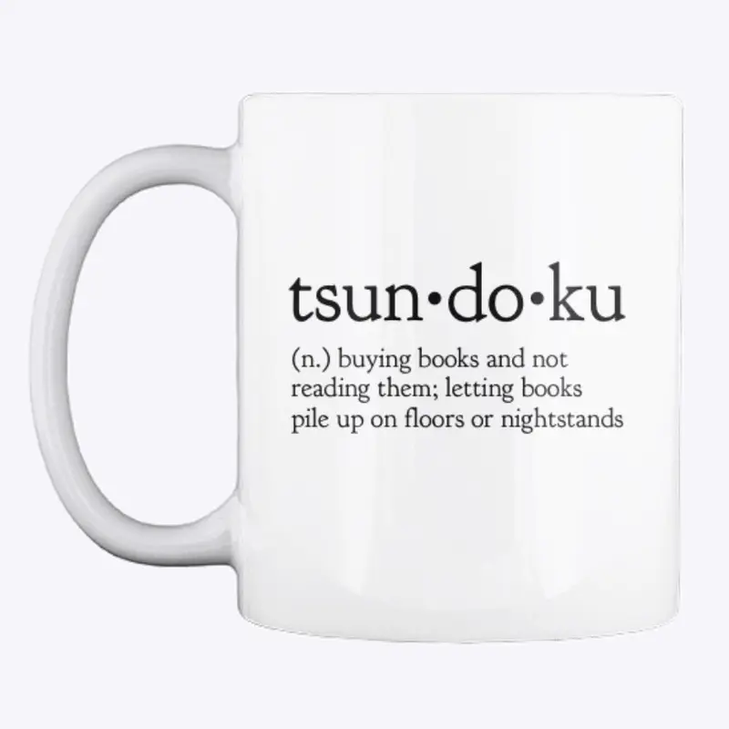 tsundoku